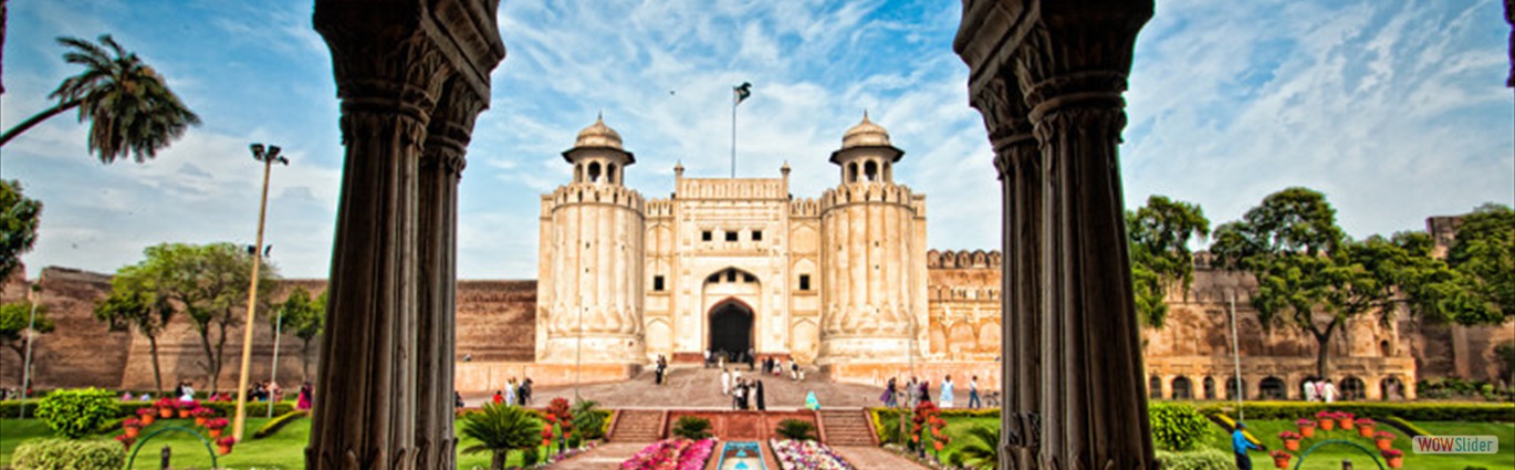 Lahore Fort