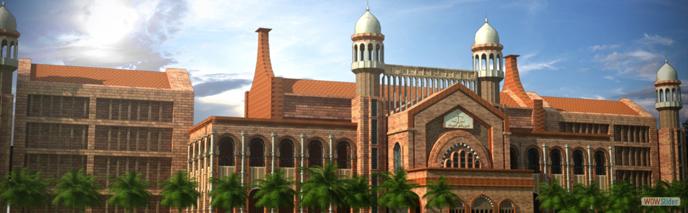 Lahore High Court